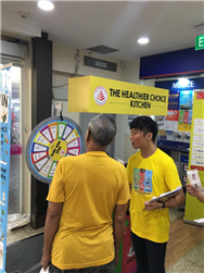 HPB The Healthier Choice Kitchen